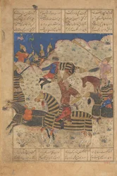 Rustam は Hamavaran の王、Shahnama の Folio を圧倒します...、15 世紀後半。