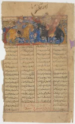 Rustam が Isfandiyar in the Eye を撃つ、Shahnama Book of Kings のフォリオ 1330-40。