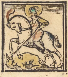 セントジョージ、c。 1475年。