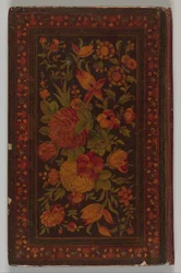 Salman A. Absal F. Maulana Nur al-Din Ibadrhama Jami, A.H. サッカ教授 1585年。