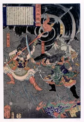 サルと戦う侍、19世紀