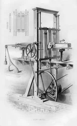 製材所、1866