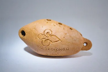 サズ・シルネ・ササルネイ