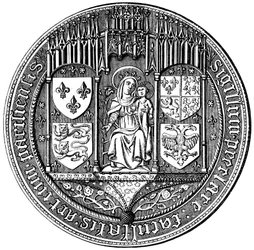 四国民または学芸学部の印章、16世紀、1849年