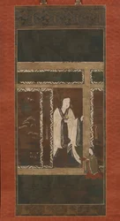 Seiryu Gongen, mid-14th century. 