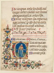 合唱団の詩篇から切り取られた単一の葉：デビッド・キング王との最初のE [xultate Deo]、1408年頃。