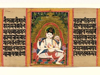 12世紀初頭、6腕のAvalokiteshvara Expounding the Dharma ...、Perfection of Wisdom。