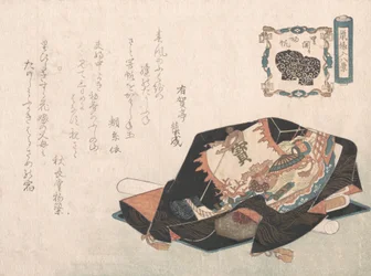 ラッピングクロスで覆われたお土産、おそらく1816年.
