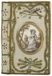 眼鏡ボックス、1808