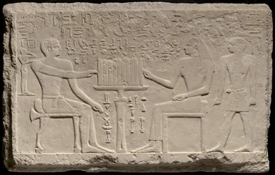 テンティとネフェルトの石碑、エジプト、古王国、第 4 王朝中期、紀元前 2566 ～ 2532 年。