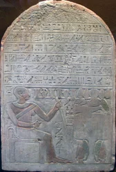 紀元前19世紀の古代エジプト人、財務長官Khorの石碑