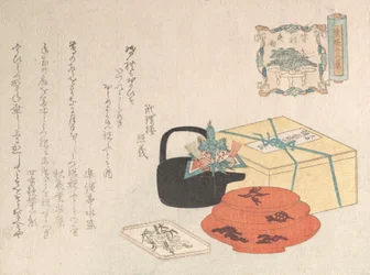 静物画、ヨゴヨミのデザイン、絵入りカレンダー、1816年。