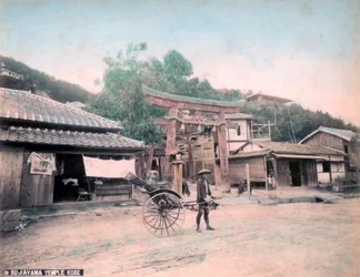 諏訪山寺、神戸、日本