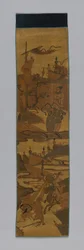 タペストリー、中国、清王朝 1644-1912、19 世紀。