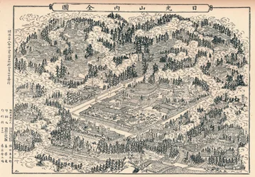 日本の日光の埋葬地と神殿林、c1860、1904