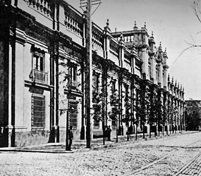 政府宮殿、サンティアゴ、1911