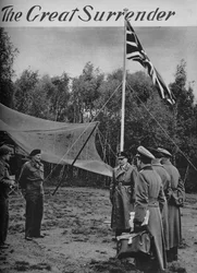 大降伏、1945