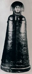 ニュルンブルクの鉄の乙女、1941