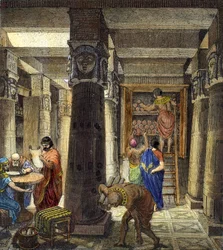 アレクサンドリア図書館、1876