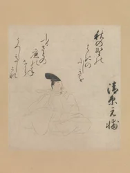 歌人・清原元助・・・15世紀初頭。