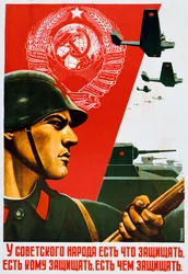 ソビエト人々は1937年の防衛方法を知っています