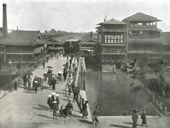 The Yebisu Bashi, Osaka, Japan, 1895. 