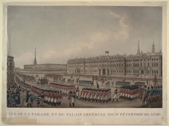 1812年、1812年、サンクトペテルブルクの冬宮殿の前のパレード