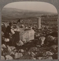 テコア遺跡、c1900
