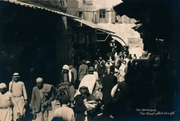 ストレートと呼ばれる通り、ダマスカス、シリア、1936
