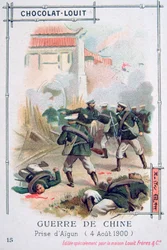 ロシア軍によるアイガンの占領、ボクサー反乱、中国、1900年8月4日