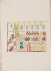 1810年、ミハイルフェオドロビッチ皇帝とエフドキヤルキアノフナの結婚式