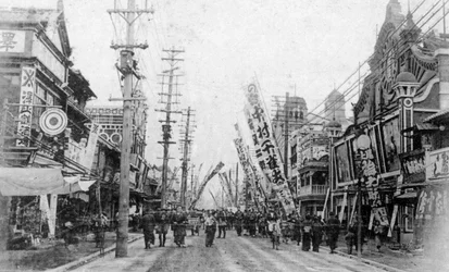 シアターストリート、横浜、20世紀