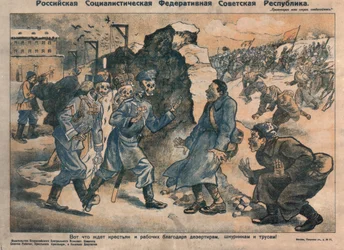 1918年から1919年、脱走兵、自己探求者、臆病者の活動のため、これは農民と労働者を待っているものです