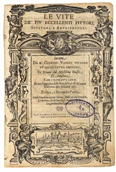 タイトルページ：Giorgio Vasari、最も優れたイタリアの画家たちの生活...、1568。