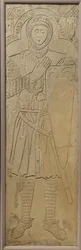 ジャクリン・ド・フェリエールの墓碑銘 1275～1300年頃