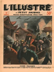 悲劇的な脱出、1932年。