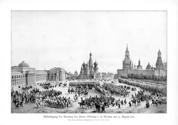 1826年8月19日モスクワのロシア皇帝ニコライ1世