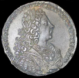 ロシア皇帝ピーター2世。 1728、1728のシルバールーブル