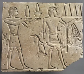 2つの供物持参人、c。紀元前667〜647年。