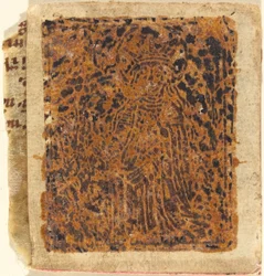 未知の聖人、c。 1480年。