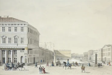 1839年、ポリスブリッジからのモイカ堤防の眺め