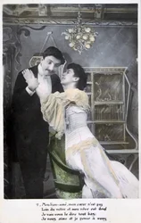ヴィンテージフランスポストカード、c1900