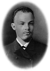 学生としてウラジミール・ウリヤノフ・レーニン、ロシア、サマラ、1890