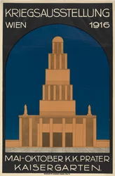 戦争展ウィーン 1916, 1916.