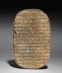 アメンホテプ3世のワイルドブルハントスカラベc。紀元前1391- 1353年。