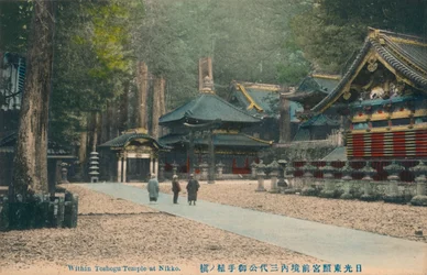 日光東照宮内、c1900