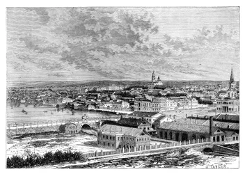 ロシア、エカテリンブルク、1895
