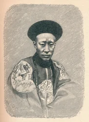 イ・シン、クン王子、c1895、1904