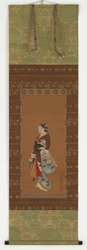遊女立 江戸時代・18～19世紀
