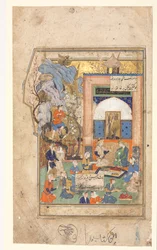 ユスフとズライカ・レクト、テキスト・ページ、ペルシア語の詩節、c。 1556-65。